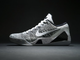 Баскетбольные кроссовки Nike Kobe 9 Elite Low &quot;White/Black